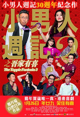 国产精品美女久久久久网站